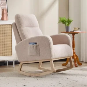 Upholstered Nursery Rocking Chair